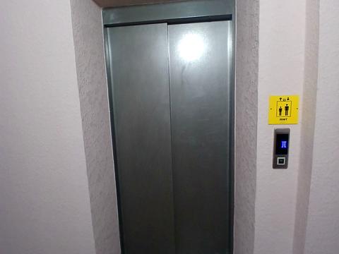 квартира за адресою Львівське шосе, 53