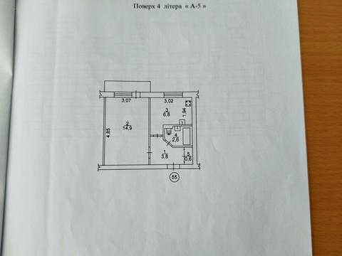 квартира по адресу Олимпийская ул., 4