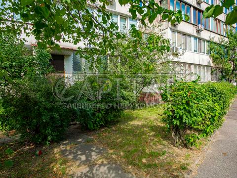 коммерческая по адресу Героев Полка "Азов ул. (Малиновского маршала), 4