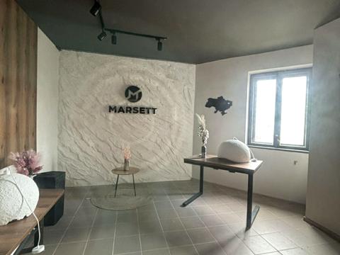 комерційна за адресою Коломия, Миколи Леонтовича вул., 4А