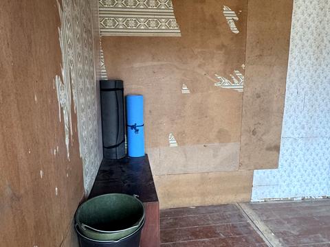 ділянка за адресою 