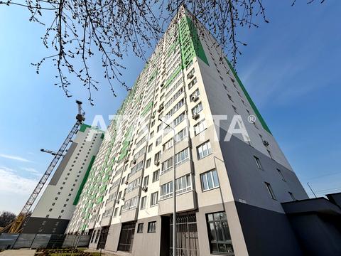 квартира по адресу Лесная ул., 3