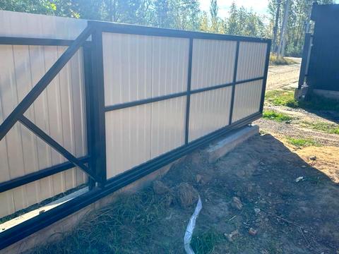 будинок за адресою Центральна вул.