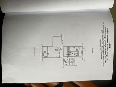 коммерческая по адресу Здолбунов, Хмельницького Богдана, 10