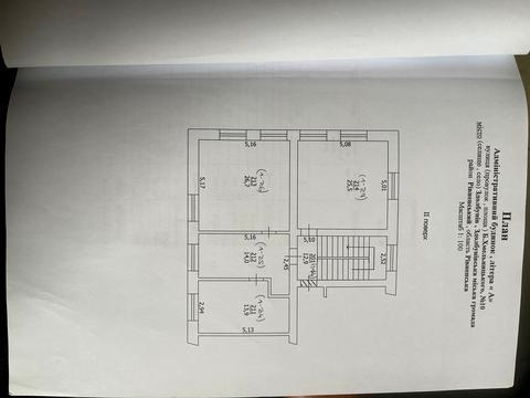 коммерческая по адресу Здолбунов, Хмельницького Богдана, 10