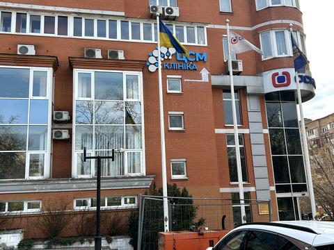 комерційна за адресою Ковпака вул., 17