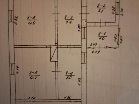 квартира за адресою Шевченка вул. (Кірова), 50