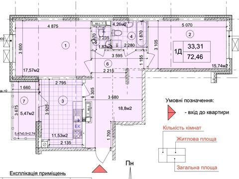 квартира за адресою Приозерний бульв., 6-А