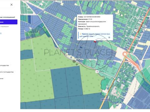 участок по адресу 