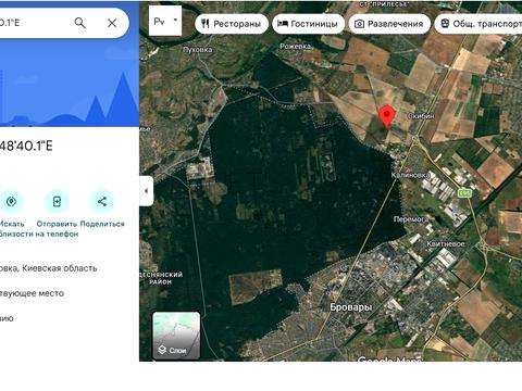 участок по адресу 