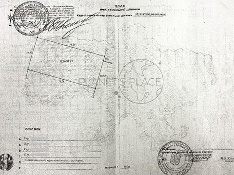 участок по адресу 