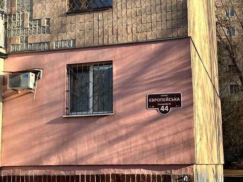 квартира по адресу Новгородская ул. (Новгородская), 44