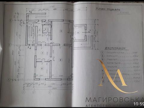 будинок за адресою Стуса, 4