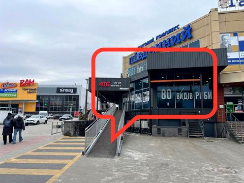 коммерческая по адресу Щирецкая ул., 36