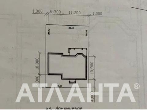 ділянка за адресою Магистральный проспект