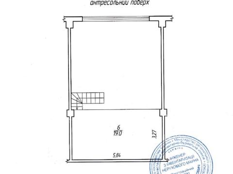 квартира за адресою Прутська вул., 29б