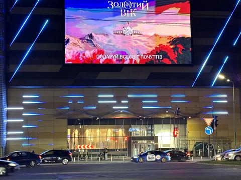 квартира по адресу Урловская ул., 11-А