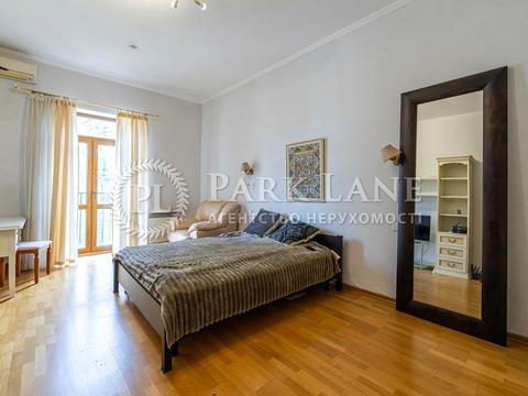 квартира за адресою Дарвіна вул., 1