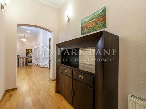 квартира за адресою Дарвіна вул., 1