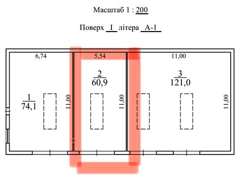 комерційна за адресою Гірничих Інженерів вул. (Пушкіна), 82