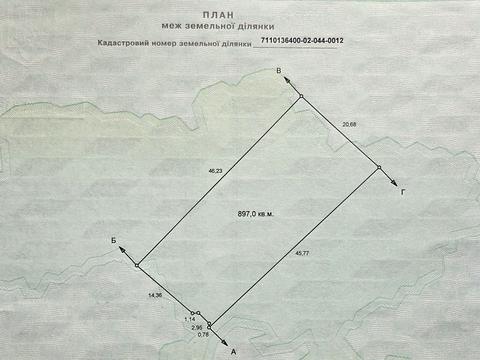 участок по адресу Надпольная ул. (Ильина)