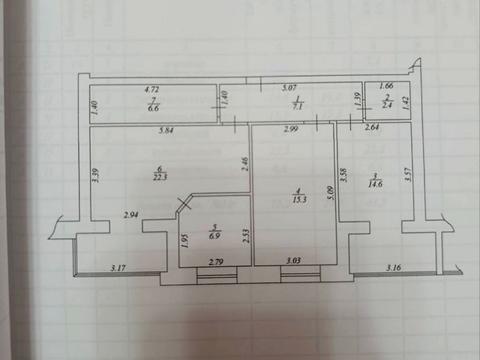 квартира по адресу Киевская ул., 224 корпус 1, 2, 3, 4