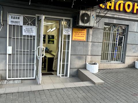 комерційна за адресою Пастера вул., 17