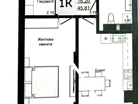 квартира за адресою Науки вул., (Будинок)