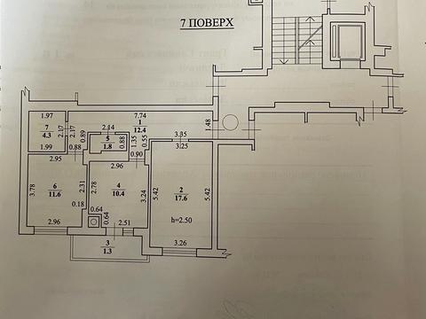квартира за адресою Глинянський Тракт вул., 161