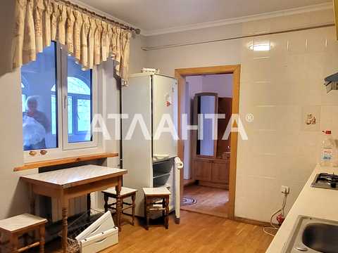 дом по адресу маринистов, 5