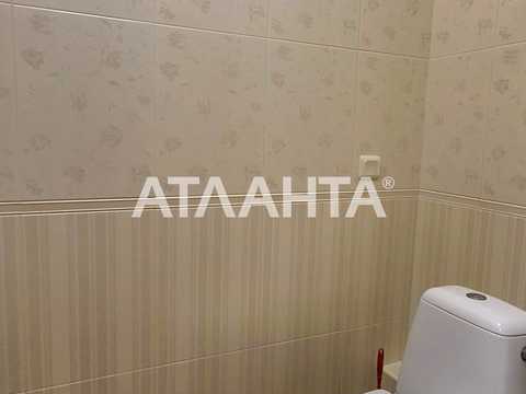 дом по адресу маринистов, 5