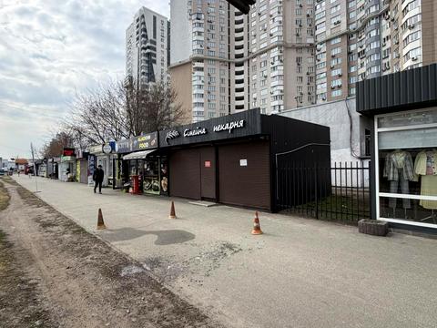 коммерческая по адресу Срибнокильская ул., 1
