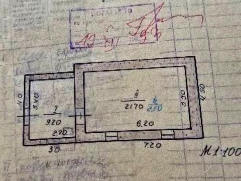 будинок за адресою Першотравневий