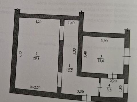 коммерческая по адресу Европейская пл. (Екатерининская), 30