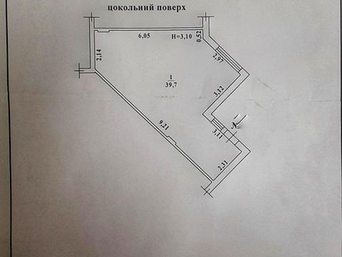 коммерческая по адресу Радужный массив ул., 19/4