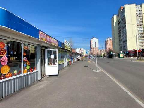 коммерческая по адресу Оноре де Бальзака ул., 60