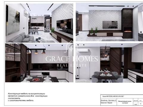 квартира по адресу Зверинецкая ул., 70-А