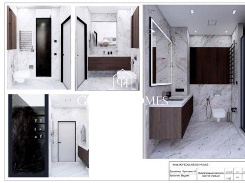 квартира по адресу Зверинецкая ул., 70-А