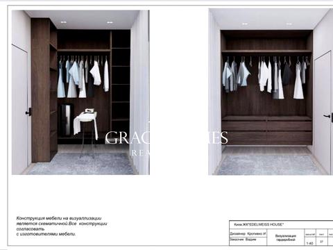 квартира по адресу Зверинецкая ул., 70-А