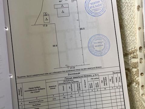будинок за адресою Київський шлях просп. (Декабристів), 206