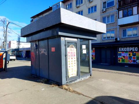 комерційна за адресою Воскресенський просп. (Перова), 35