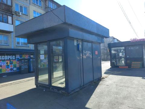 комерційна за адресою Воскресенський просп. (Перова), 35