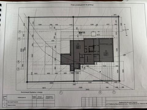 дом по адресу Салютна
