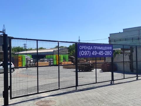 коммерческая по адресу Київська ул., 74а