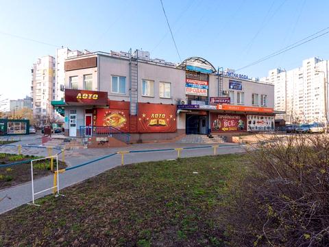 комерційна за адресою Радунська вул., 5-А