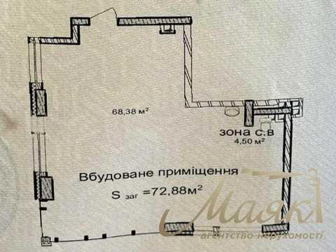 комерційна за адресою Андрія Верхогляда вул. (Михайла Драгомирова), 16