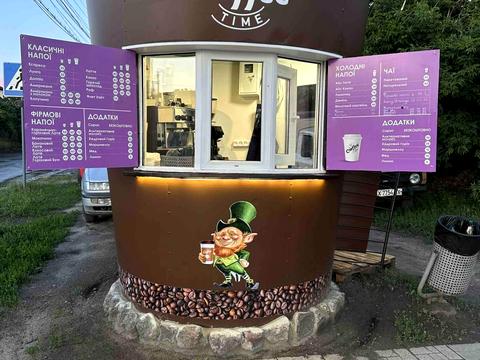 комерційна за адресою Чернівецька вул., 1