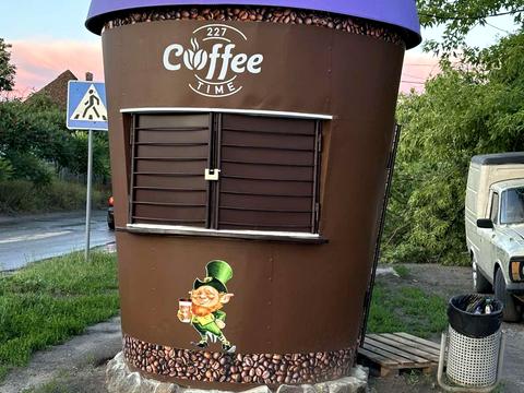 коммерческая по адресу Черновицкая ул., 1