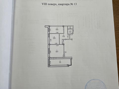 квартира за адресою Січових Стрільців вул. (Артема), 46д