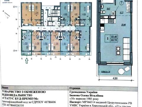 квартира за адресою Миколи Бажана просп., 17-А